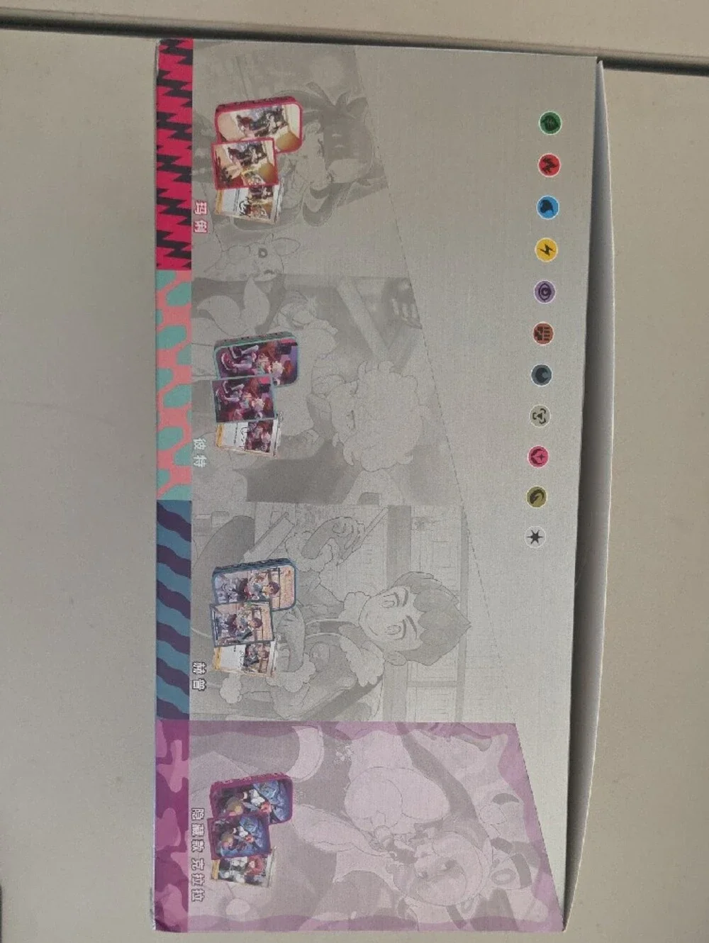 Trainer Collector Tin - Pink